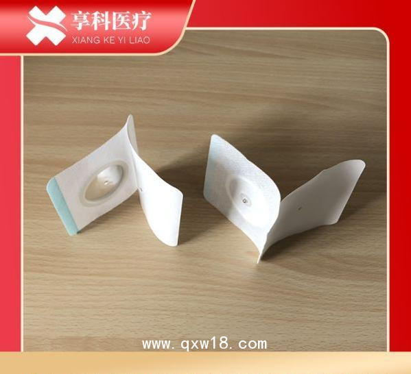 一次性理療貼（按扣）