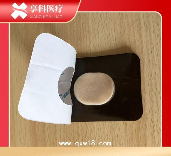 一次性理療貼（雙面）