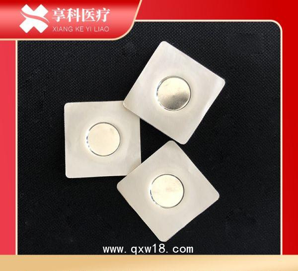 醫(yī)用理療貼（磁碗）