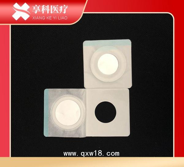 醫(yī)用理療貼（平碗）