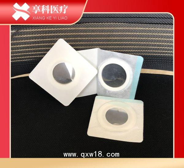 醫(yī)用理療貼（平碗）