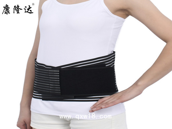康隆達(dá) 醫(yī)用腰圍四季款護(hù)腰帶 透氣護(hù)腰帶 全彈力