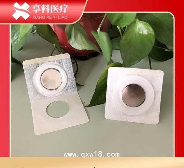 多功能電極片（磁碗）