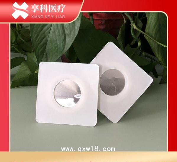 多功能電極片（平碗）