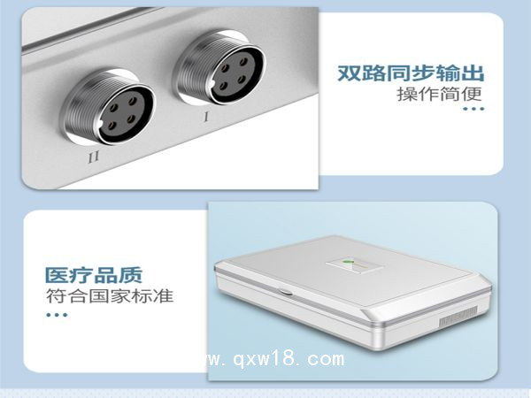 低中頻綜合治療儀LY-528B精裝