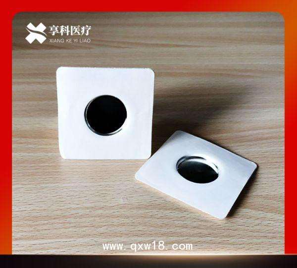 穴位理療貼（磁碗）