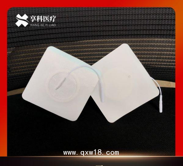 自粘理療貼（導(dǎo)線）