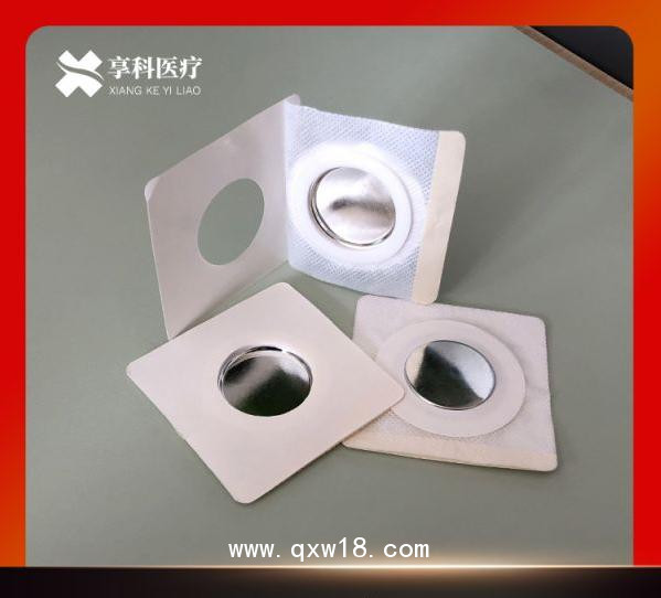 透藥理療貼（磁碗）