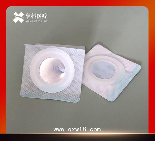 透藥理療貼（平碗）