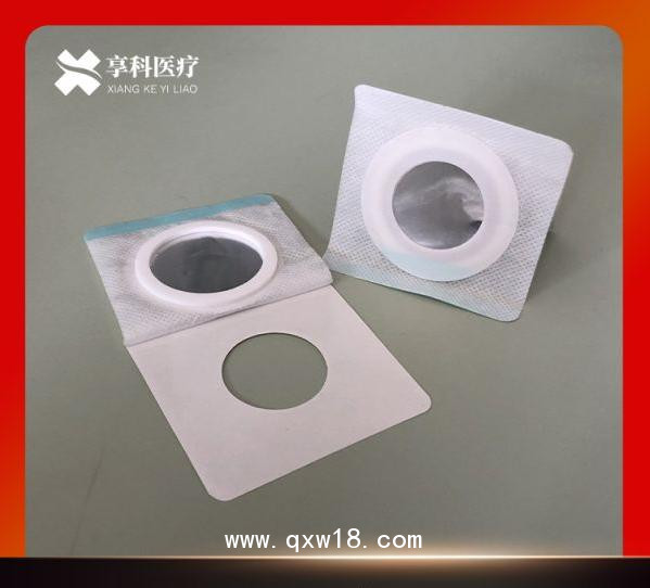 透藥理療貼（平碗）