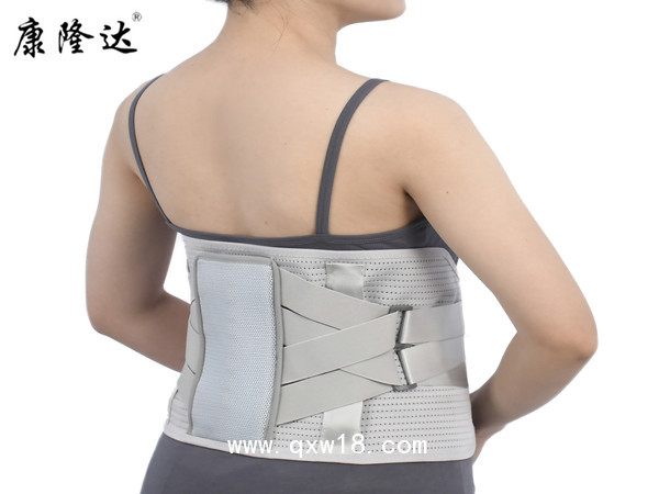 康隆達 弧形鋼板全彈力護腰帶