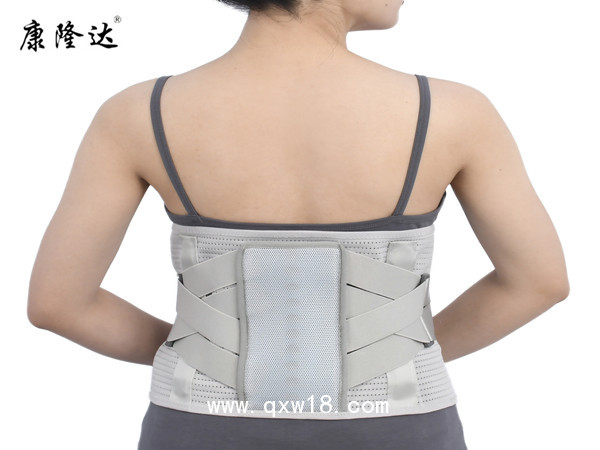 康隆達 弧形鋼板全彈力護腰帶