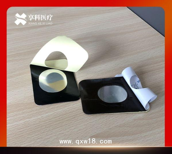 醫(yī)用電極片（雙面）