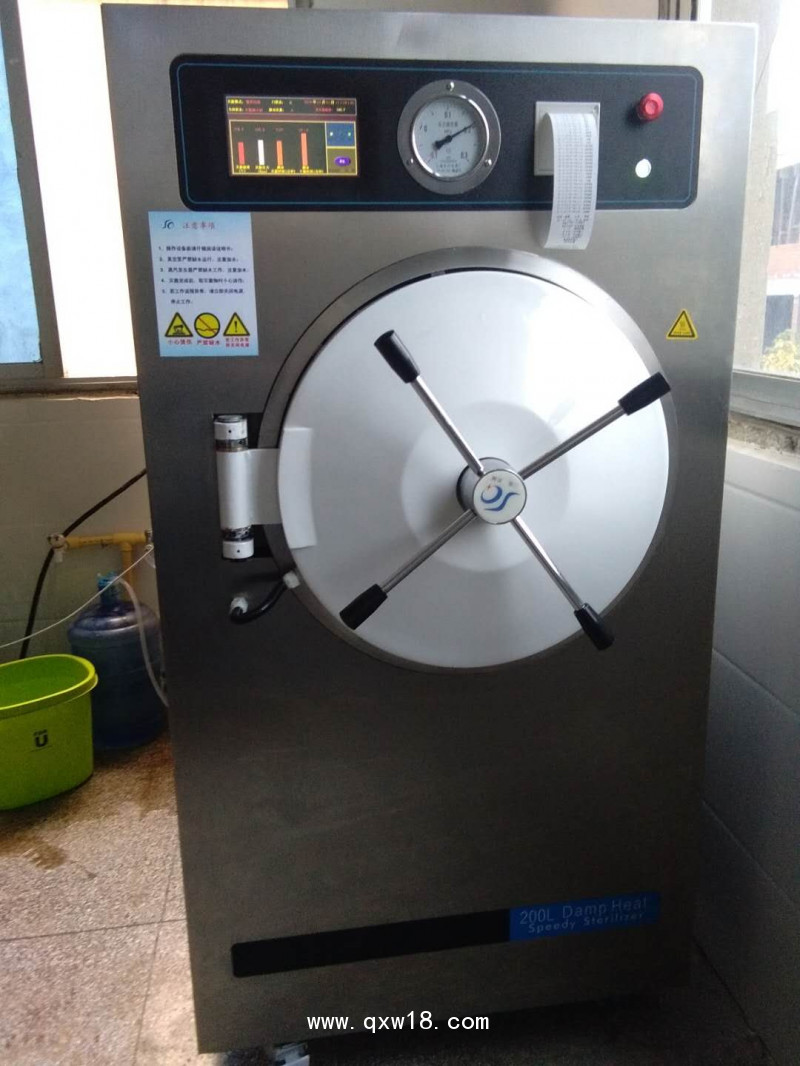 脈動真空壓力蒸汽滅菌器