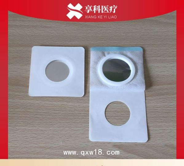 中低頻理療電極（平碗）