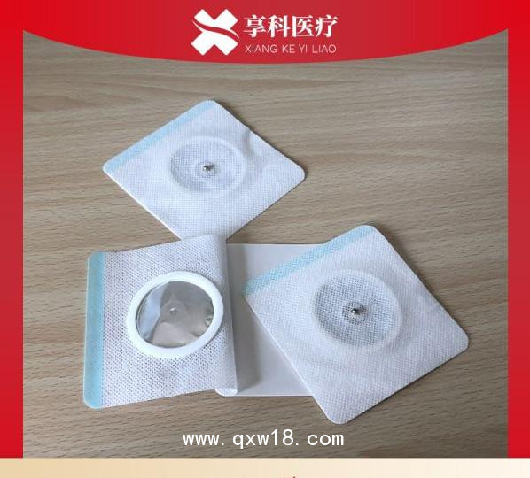 中低頻理療電極（按扣）