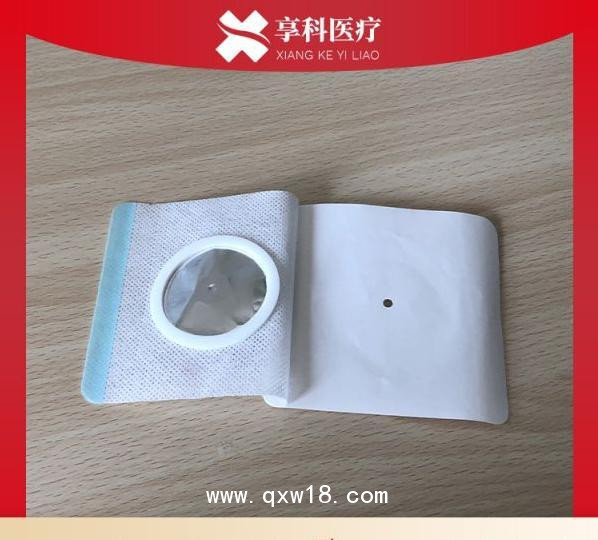 中低頻理療電極（按扣）