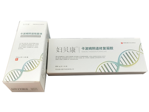 婦貝康卡波姆陰道修復(fù)凝膠