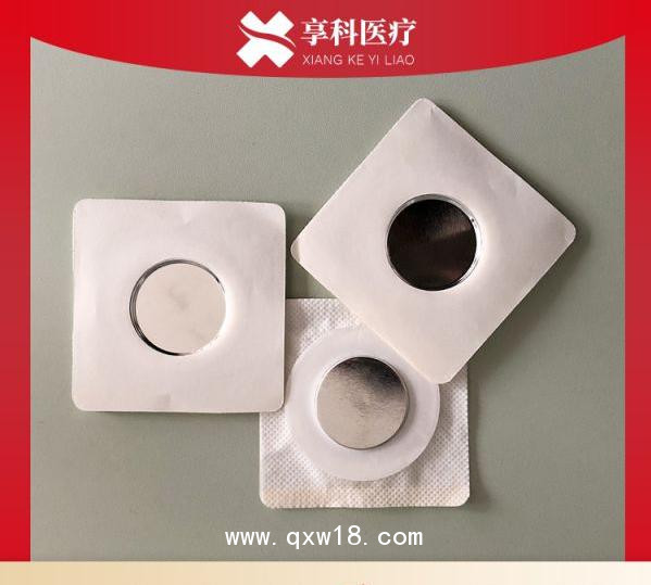一次性穴位電極片（磁碗）