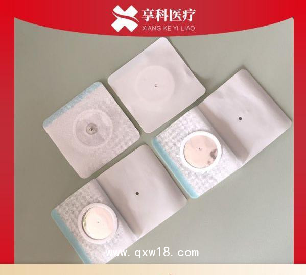 一次性穴位電極片（按扣）