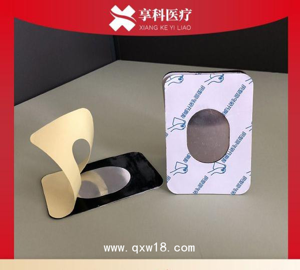 一次性穴位電極片（雙面）