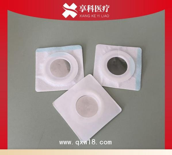 溫熱透化電極片（平碗）