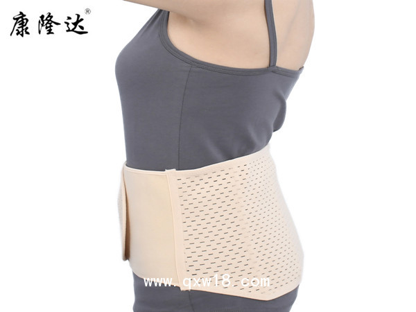 康隆達(dá)產(chǎn)后收腹帶 束腰帶剖腹產(chǎn)固定帶