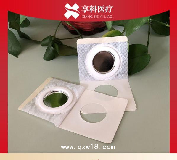 一次性自粘電極片（磁碗）