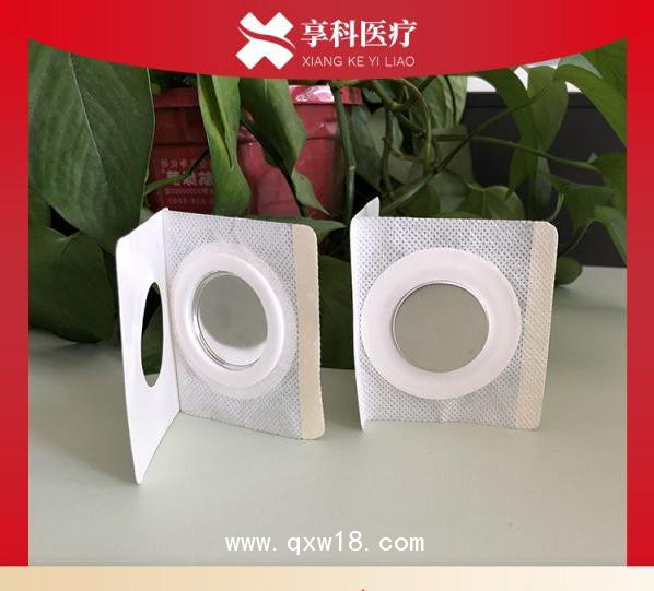 一次性自粘電極片（磁碗）