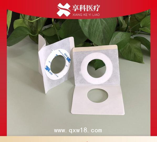 超聲透藥電極片