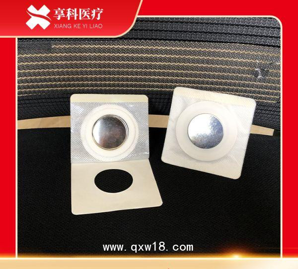 自粘性無紡布電極片（磁碗）