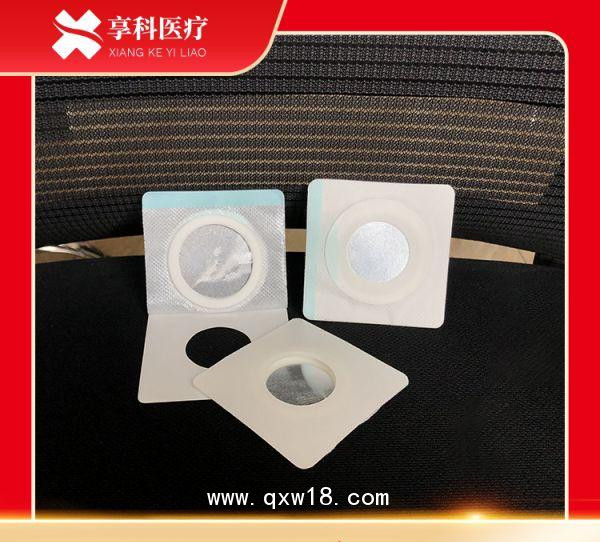 自粘性無紡布電極片（平碗）