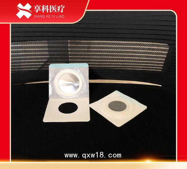 自粘性無紡布電極片（平碗）