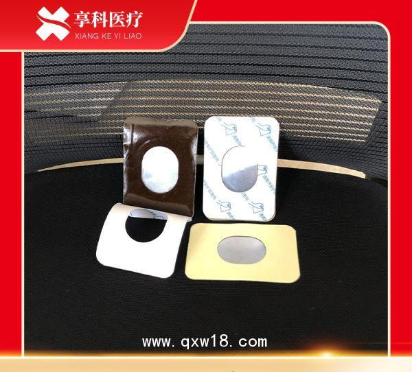 自粘性無紡布電極片（雙面）