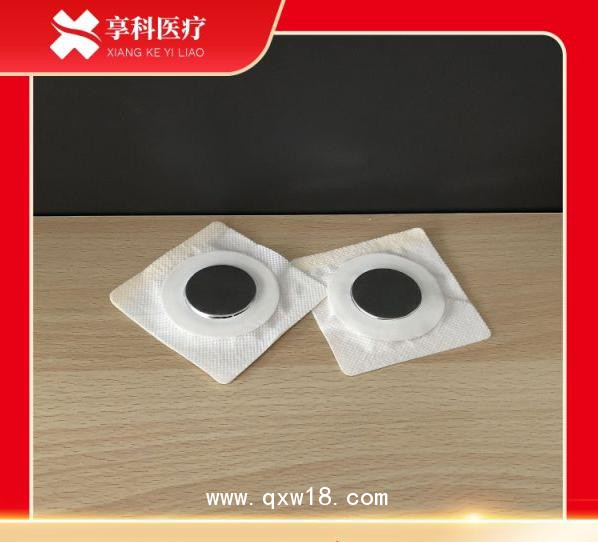 一次性透藥電極（磁碗）