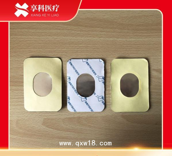 一次性透藥電極（雙面）