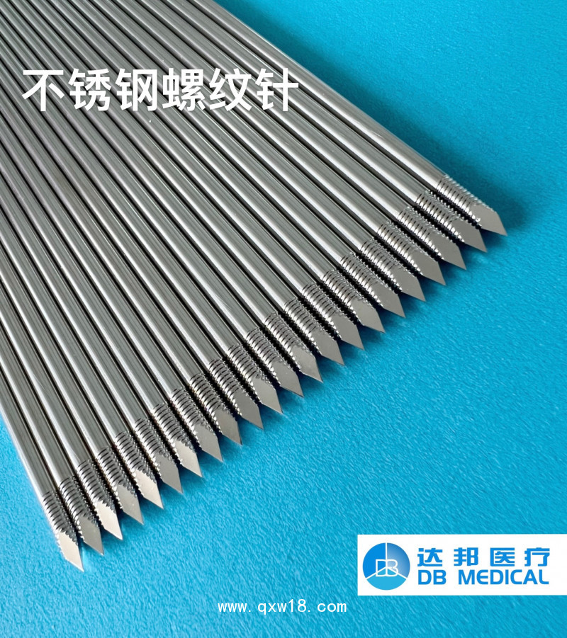 金屬骨針、骨牽引針、克氏針、骨針