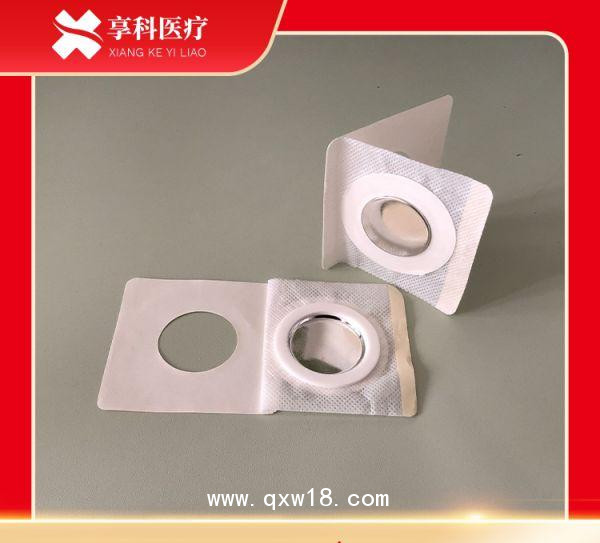 穴位理療電極片（磁碗）