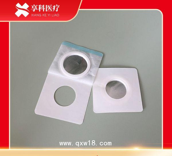 穴位理療電極片（磁碗）