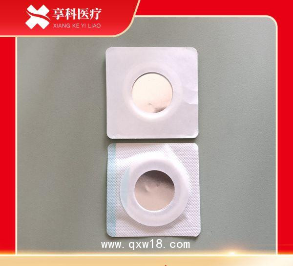 穴位理療電極片（平碗）