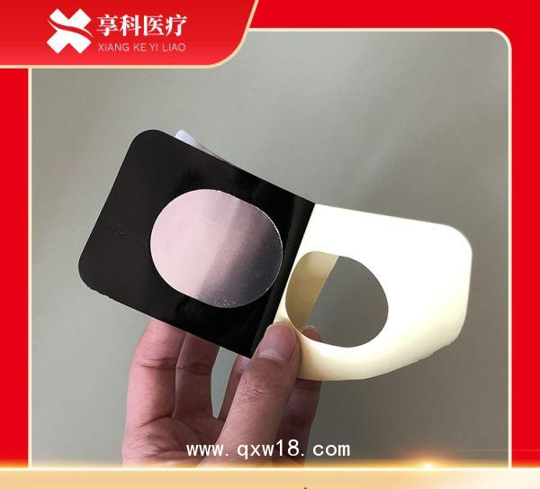 穴位理療電極片（雙面）