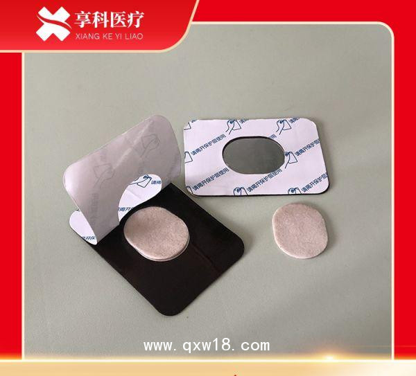 穴位理療電極片（雙面）
