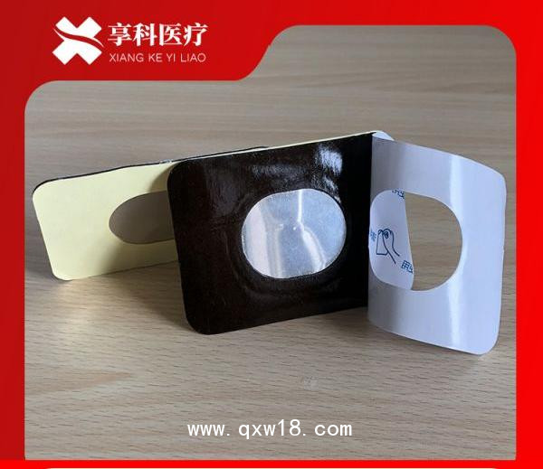 一次性醫(yī)用電極（雙面）