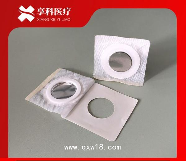 醫(yī)用透藥理療貼（磁碗）