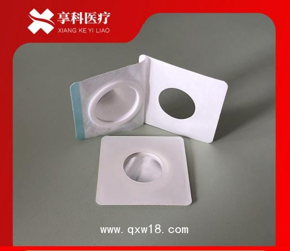 醫(yī)用透藥理療貼（平碗）