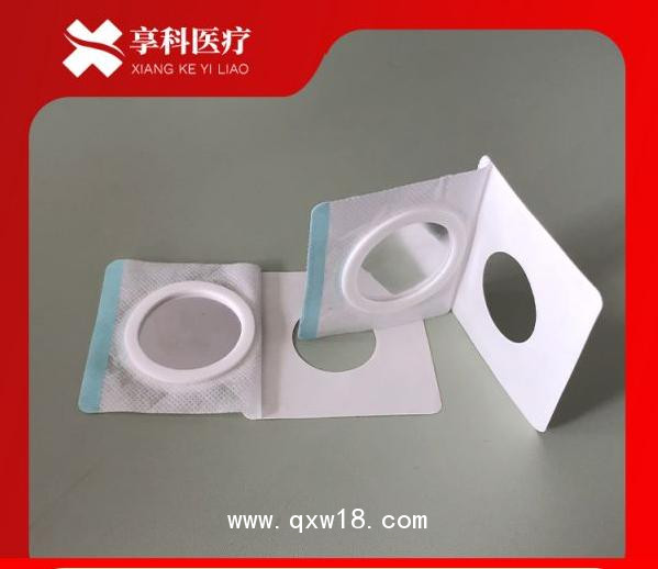 醫(yī)用透藥理療貼（平碗）