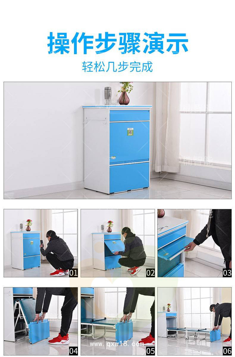 共享陪護(hù)床陪護(hù)柜醫(yī)院床頭柜