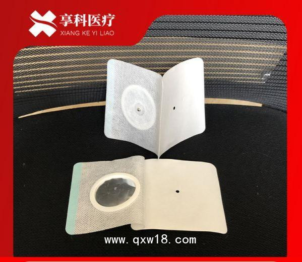 綜合電極片（按扣）
