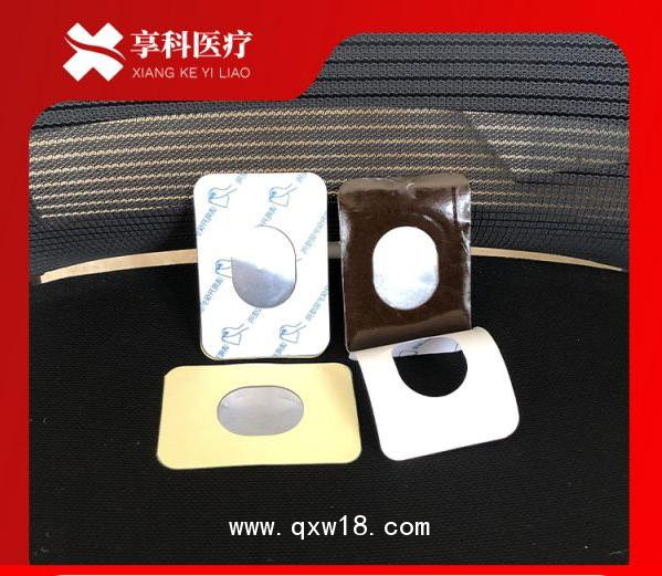綜合電極片（雙面）