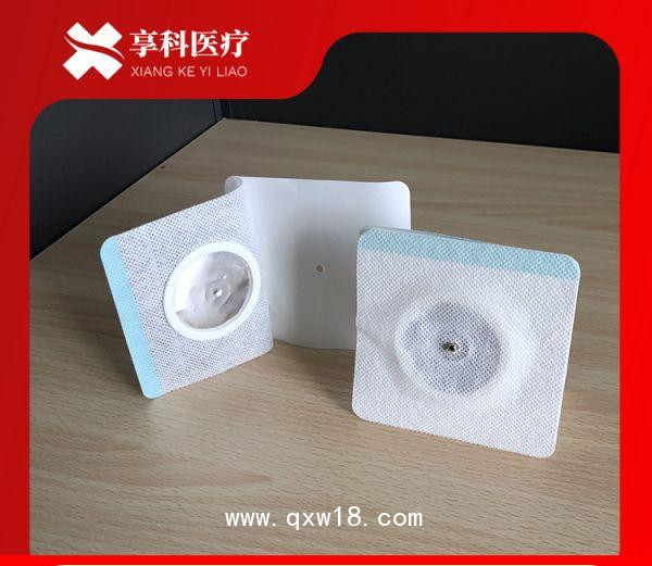 綜合理療貼（按扣）